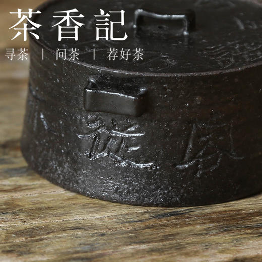 茶香记 青山不语宝瓶壶170ml经典侘寂拙朴有味陶瓷手抓壶茶具 商品图3