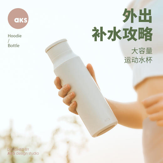 AKS 弹弹杯  600mL 商品图1