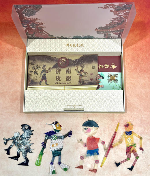 《俺老孙来也》手工驴皮皮影+绘本 套装 商品图3