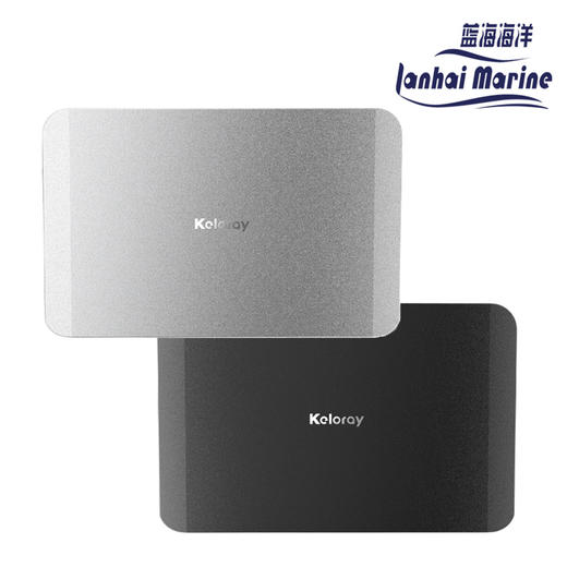 钜彩 云方舟海缸灯超薄静音 商品图0