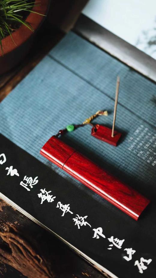 如意·储香盒紫檀便携掌中宝 商品图1