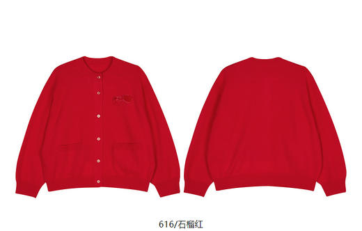 jnby   25年春款  短款开襟毛杉  1P1310920 商品图14