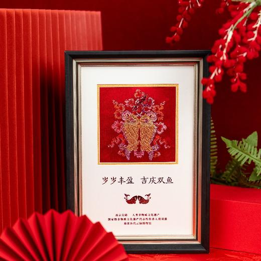 非遗云锦系列 传统吉祥图案，丝织物的天花板 商品图0