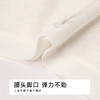 都市丽人纯棉系列RC提花舒肤棉平角裤LKH5C6 商品缩略图4