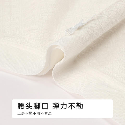 都市丽人纯棉系列RC提花舒肤棉平角裤LKH5C6 商品图4