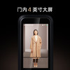 【超值】360智能门锁V30Pro+ 掌静脉解锁 3D人脸解锁 双摄猫眼 微信对讲 4英寸全彩大屏 24小时实时感应 商品缩略图4