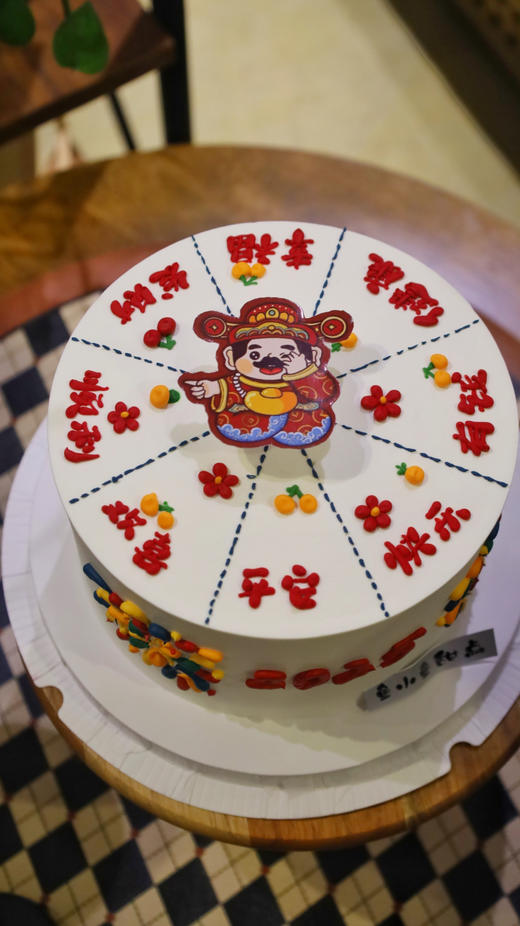 2025转运财神 商品图4