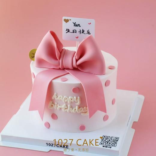 1027CAKE | 少女心 翻糖蝴蝶结 手工蝴蝶结 生日蛋糕 商品图1