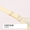 都市丽人内衣A:中厚BC:薄蕾丝凉感树脂胶圈小薄荷常规文胸LBH2B1 商品缩略图7