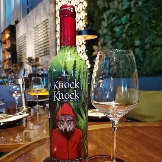 西班牙进口奥兰小红帽秘境干红葡萄酒 整箱750ml*6瓶包邮 商品图4