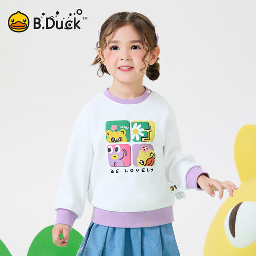 bduck小黄鸭童装春秋女童卫衣儿童女童上衣宝宝套头衫90-130 FF1608020 商品图3