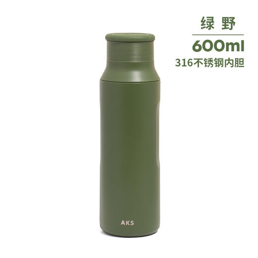 AKS 弹弹杯  600mL 商品图6