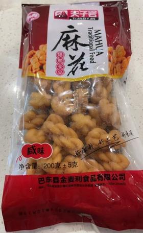 巴东县 鄂有好货 天子岩土家小麻花咸甜200g