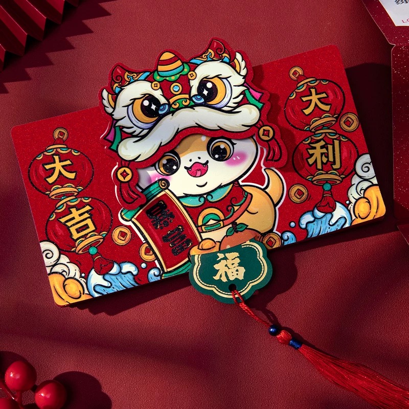 美工坊新春系列