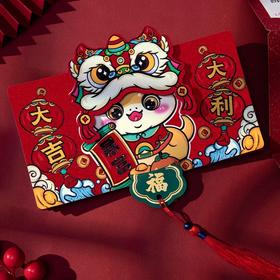 美工坊新春系列