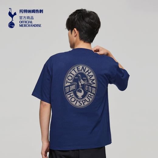 【官方正版】托特纳姆热刺俱乐部 | 运动深蓝印花队徽T恤球迷 商品图3