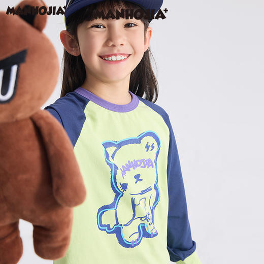 【熊朋友】漫画家25春户外全能防晒速干抗菌呼吸T 商品图2