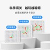 二近制AI智能棋盘B1迷你棋盘智能五子棋智能围棋 商品缩略图6