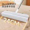 美丽雅 24厘米折叠长柄粘毛器/个 商品缩略图0