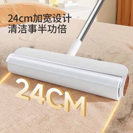 美丽雅 24厘米折叠长柄粘毛器/个 商品图0