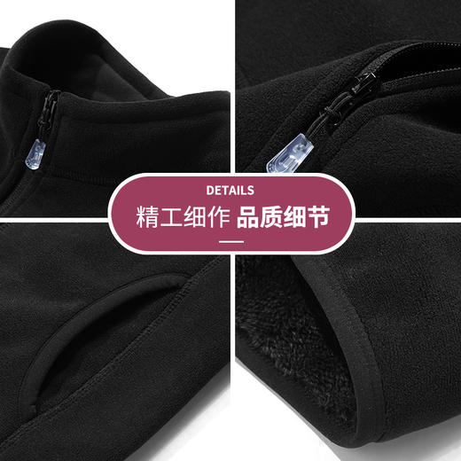 【精选】01E STATION 情侣款百搭保暖抓绒马甲（多色可选）  珊瑚绒马夹摇粒绒背心坎肩加厚 商品图1