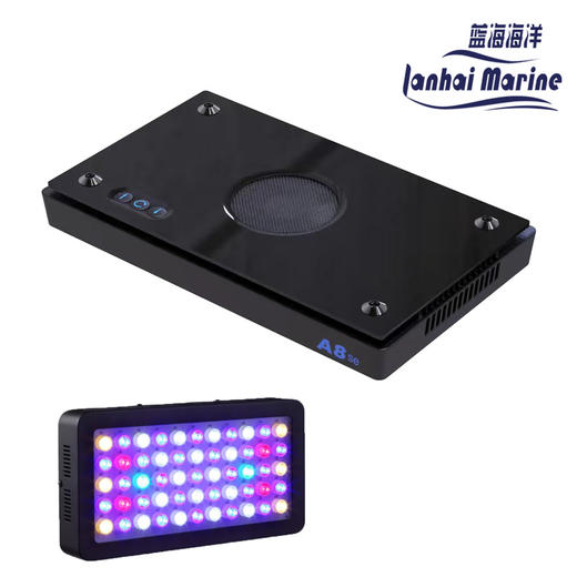 艾湃A8S珊瑚灯A+智控A8se全光谱海水灯海缸LED灯SPS珊瑚灯A8Pro灯 商品图0