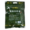 绿之友自然主义美味牛肝菌 68g/袋 商品缩略图1