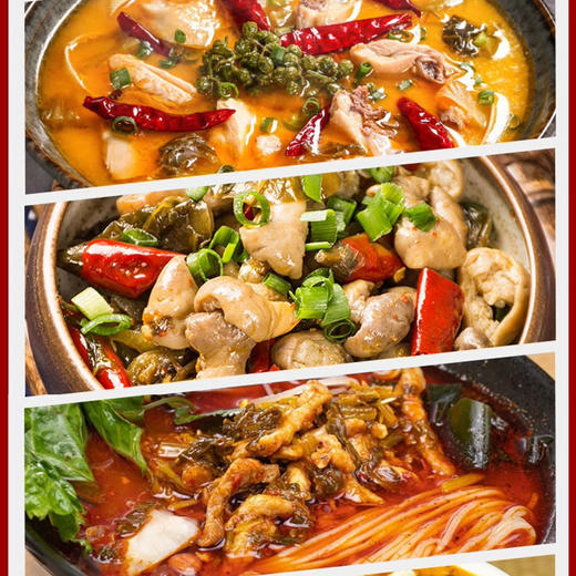 玖味老坛酸菜酱3.5kg桶装酸菜鱼酸汤牛肉火锅调味料餐饮专用酱料 商品图1