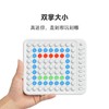 二近制AI智能棋盘 迷你棋盘 智能五子棋智能围棋 商品缩略图2