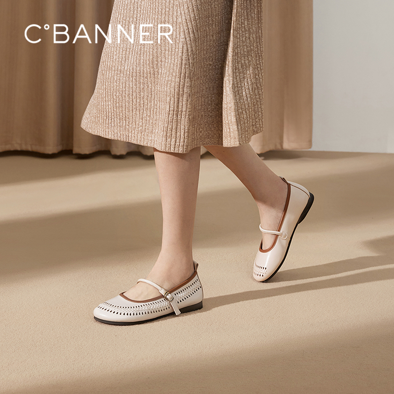 千百度镂空平底玛丽珍鞋女款休闲小香风单鞋A25186203