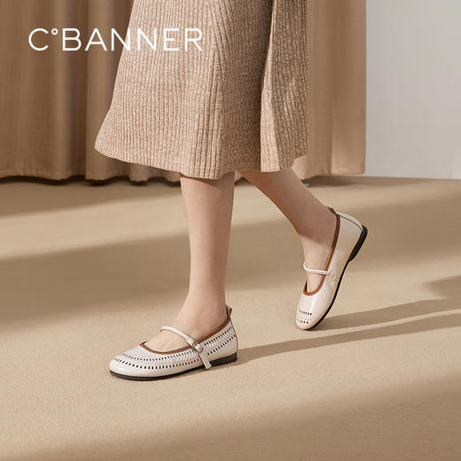 千百度镂空平底玛丽珍鞋女款休闲小香风单鞋A25186203 商品图0