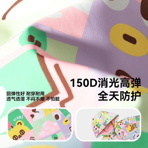 bduck小黄鸭童装春秋女童外套连帽洋气宝宝风衣女孩上衣90-130 FF1611020 商品图2