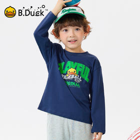 bduck小黄鸭童装春秋男童T恤长袖儿童纯棉打底衫春季男孩内搭110-160 BF1606031