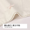 都市丽人纯棉系列RC提花舒肤棉平角裤LKH5B6 商品缩略图4