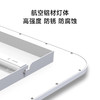 【常青藤爸爸专属链接】百孜护眼吸顶灯超薄无缝隙大厅主灯现代简约全光谱卧室书房餐厅灯 商品缩略图5