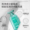 黛丝恩致美洗发水(去屑清爽型) 商品缩略图2