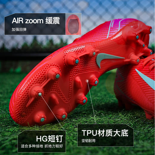 小李子NIKE耐克刺客16次高端HG短钉成人足球鞋男FQ8686-800 商品图2