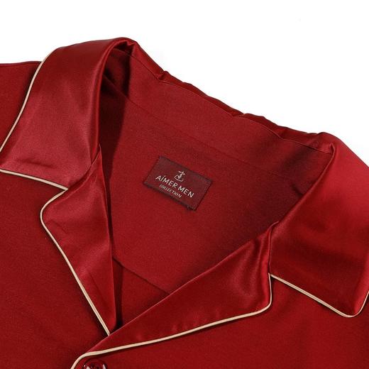 【海信嘉年华】爱慕先生红色家居套装NS43J192 商品图1