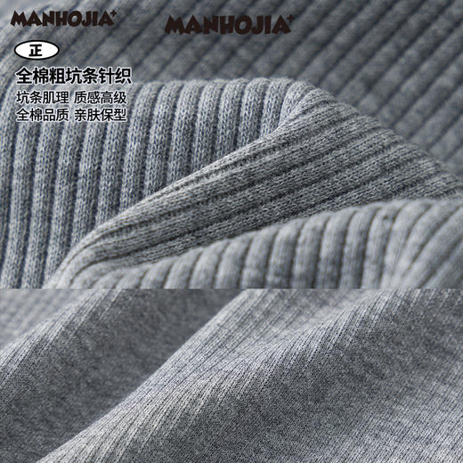 【熊盆友】漫画家25春格雷系学院不对称拼色圆领针织开衫 商品图3