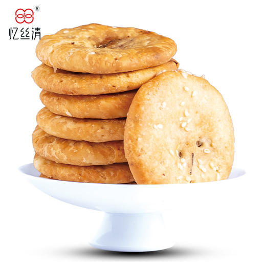 黄山薄饼 梅干菜馅饼 独立包装 徽州薄饼伴手好礼好吃美味150g*2盒 商品图1