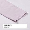 都市丽人女士特价棉质长袖套装薄32支CVC单面超值精选长袖类LHH1A1 商品缩略图5