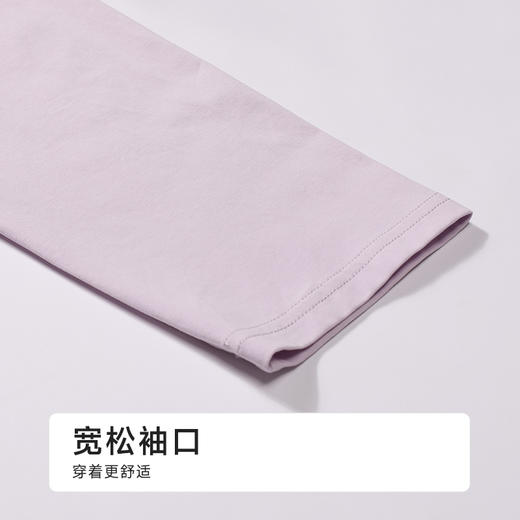 都市丽人女士特价棉质长袖套装薄32支CVC单面超值精选长袖类LHH1A1 商品图5