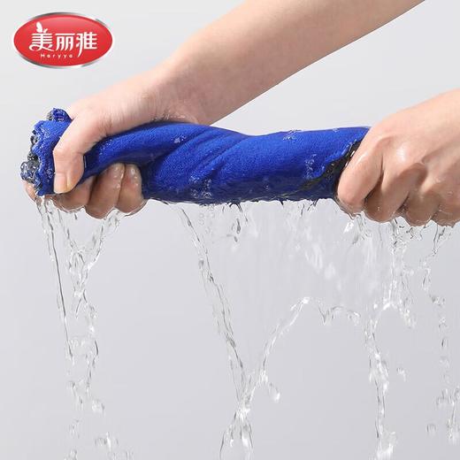 美丽雅双面多用清洁巾3片装/袋 商品图1