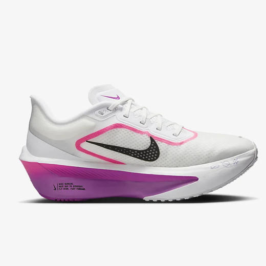 FN8455-101 商品图2