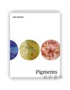 Pigments (ART/WORK) / 颜料（艺术/创作） 商品缩略图0