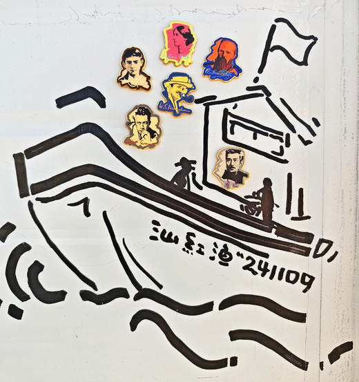 【现货】珐琅冰箱贴 可选 伍尔夫/加缪/卡夫卡/陀思妥耶夫斯基/毛姆/鲁迅/伍尔夫/加缪 商品图4