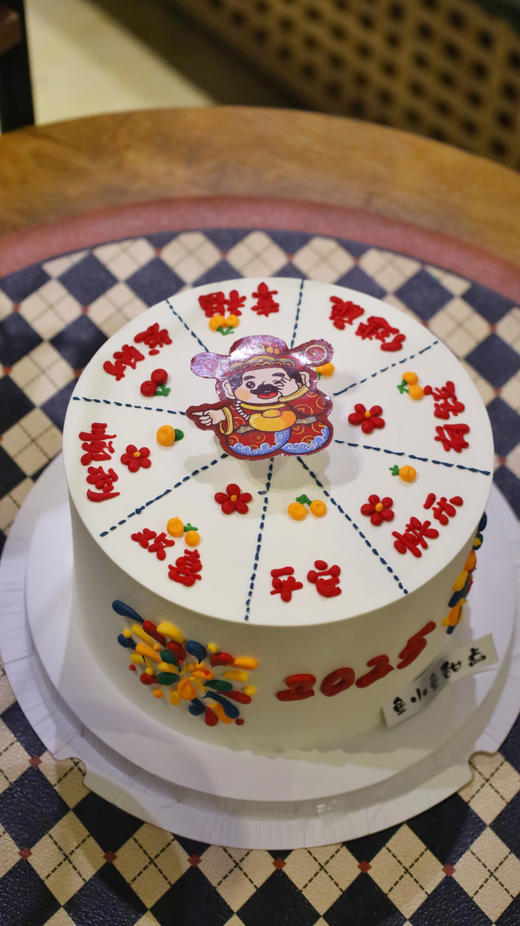 2025转运财神 商品图0