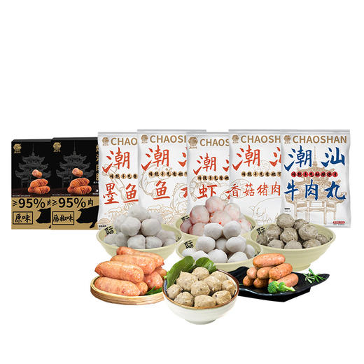 潮满峰 鲜美潮味套装 2050g【LXJYCJ2.0】 商品图0