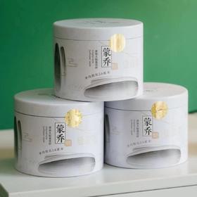 【蒙乔原味瓜子】至尊宝瓜子单颗2.6公分与臻品袋装瓜子大粒葵花籽炒货 绿色地标非遗名特优新农产品