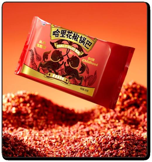 哈里花椒锅巴320g 商品图0